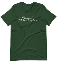 Ruined & Relinquished Unisex T-Shirt